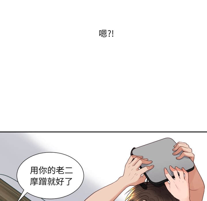 23_103