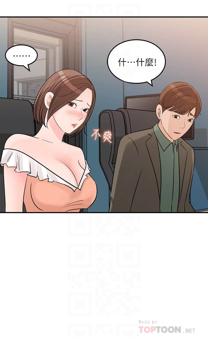 28_012