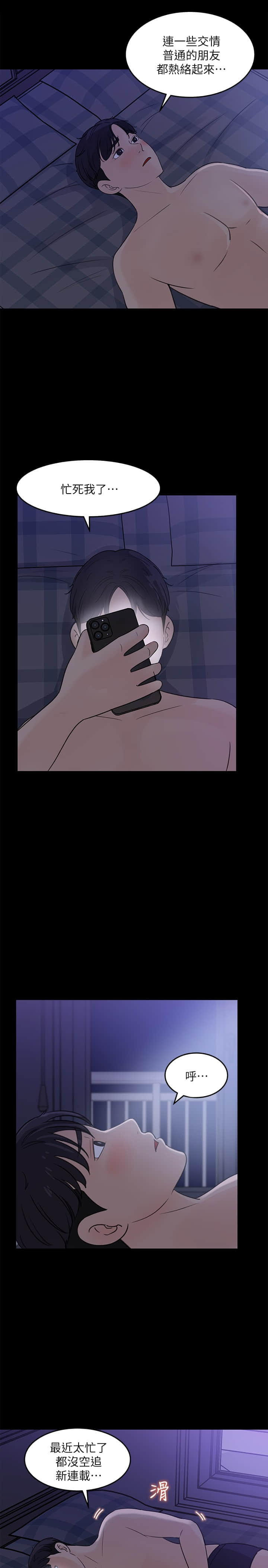 28_027