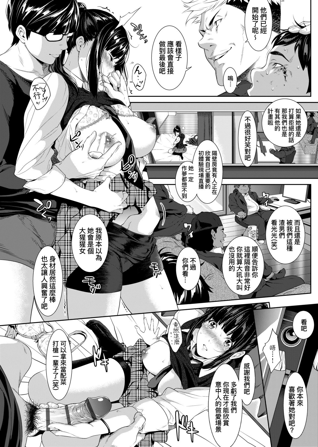0024
