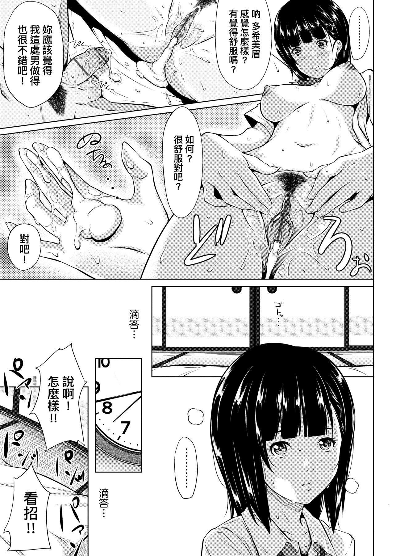 0221