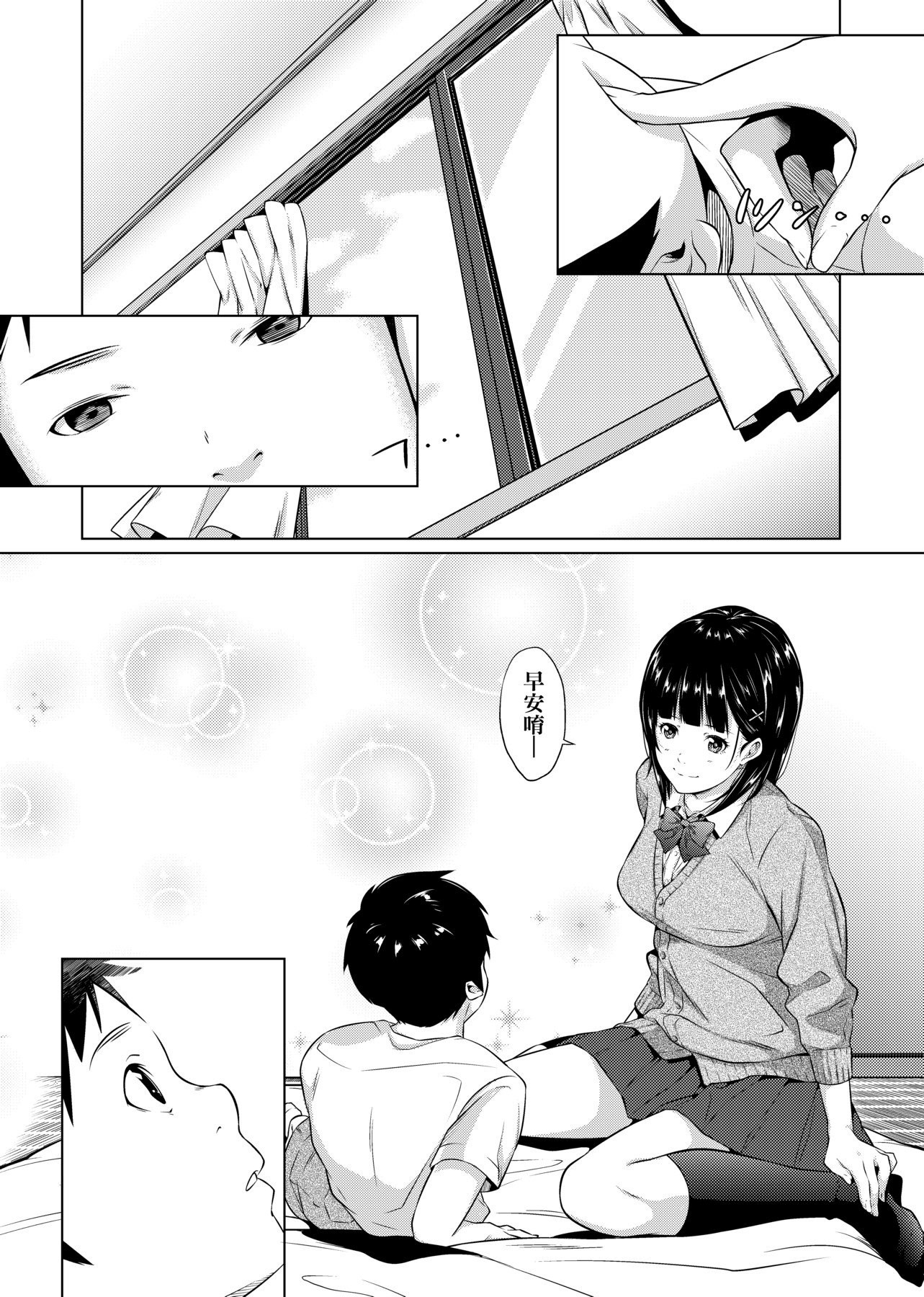 0226