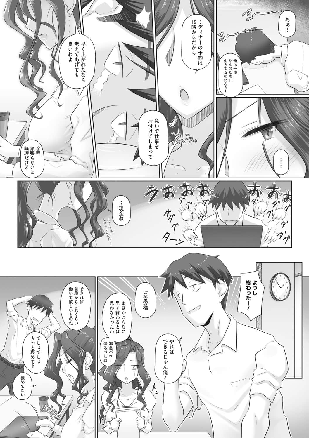 032