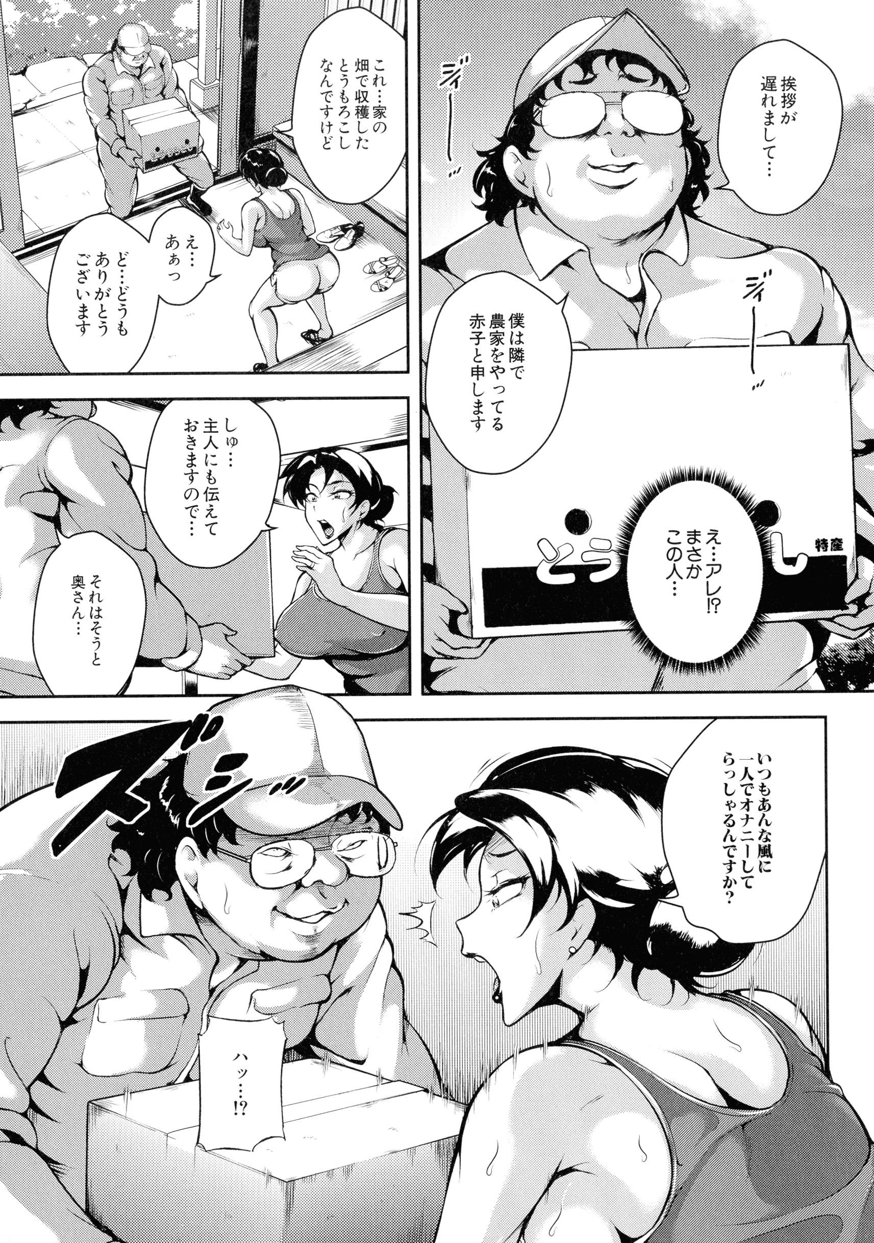 014_pg_13