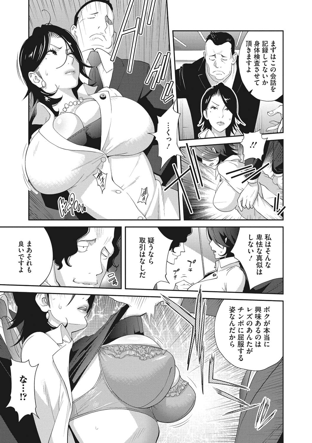 b064bcmcm01969_0014