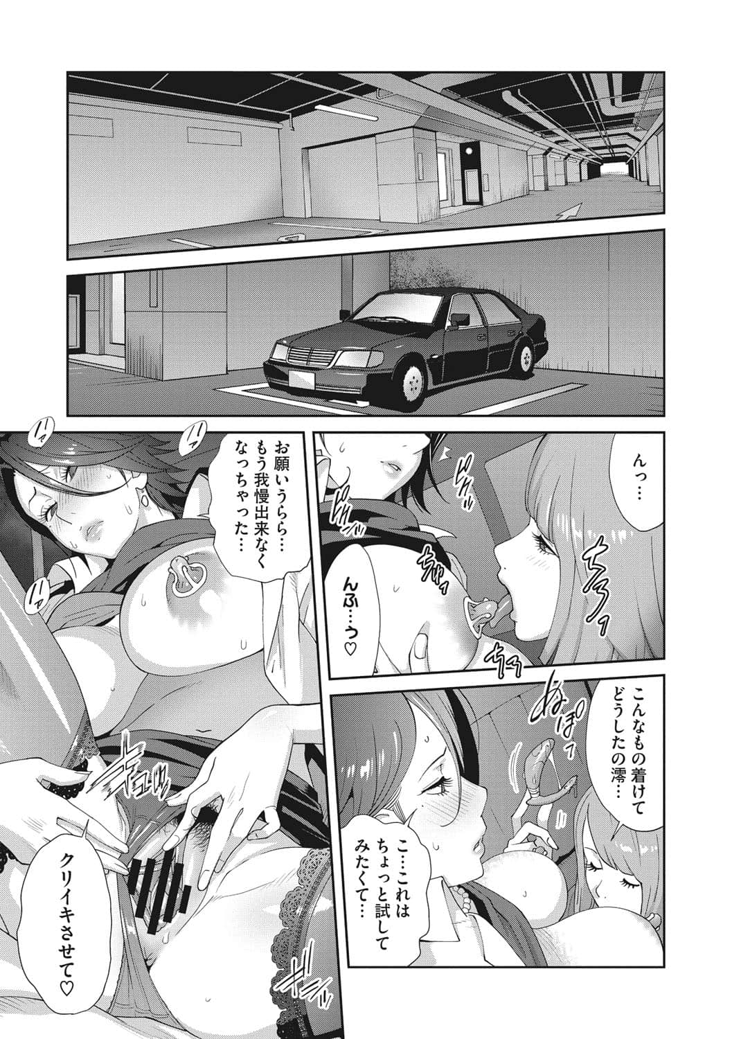 b064bcmcm01969_0030