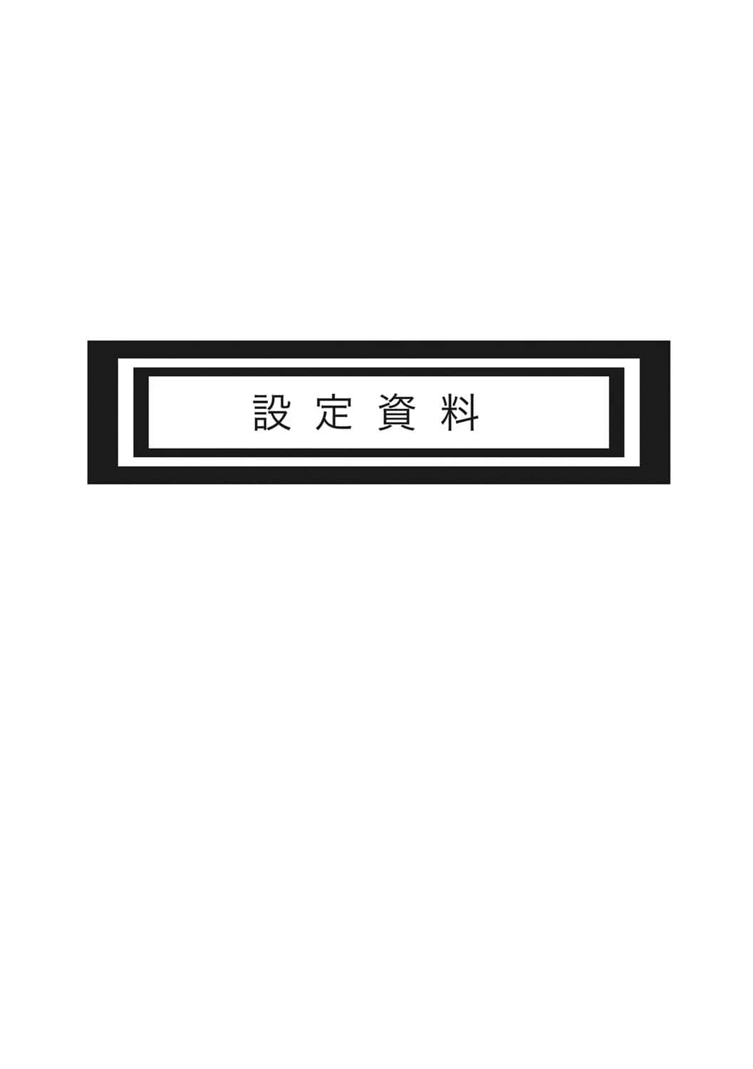 b064bcmcm01969_0220