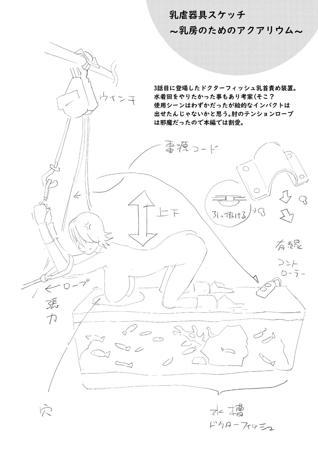 b064bcmcm01969_0226