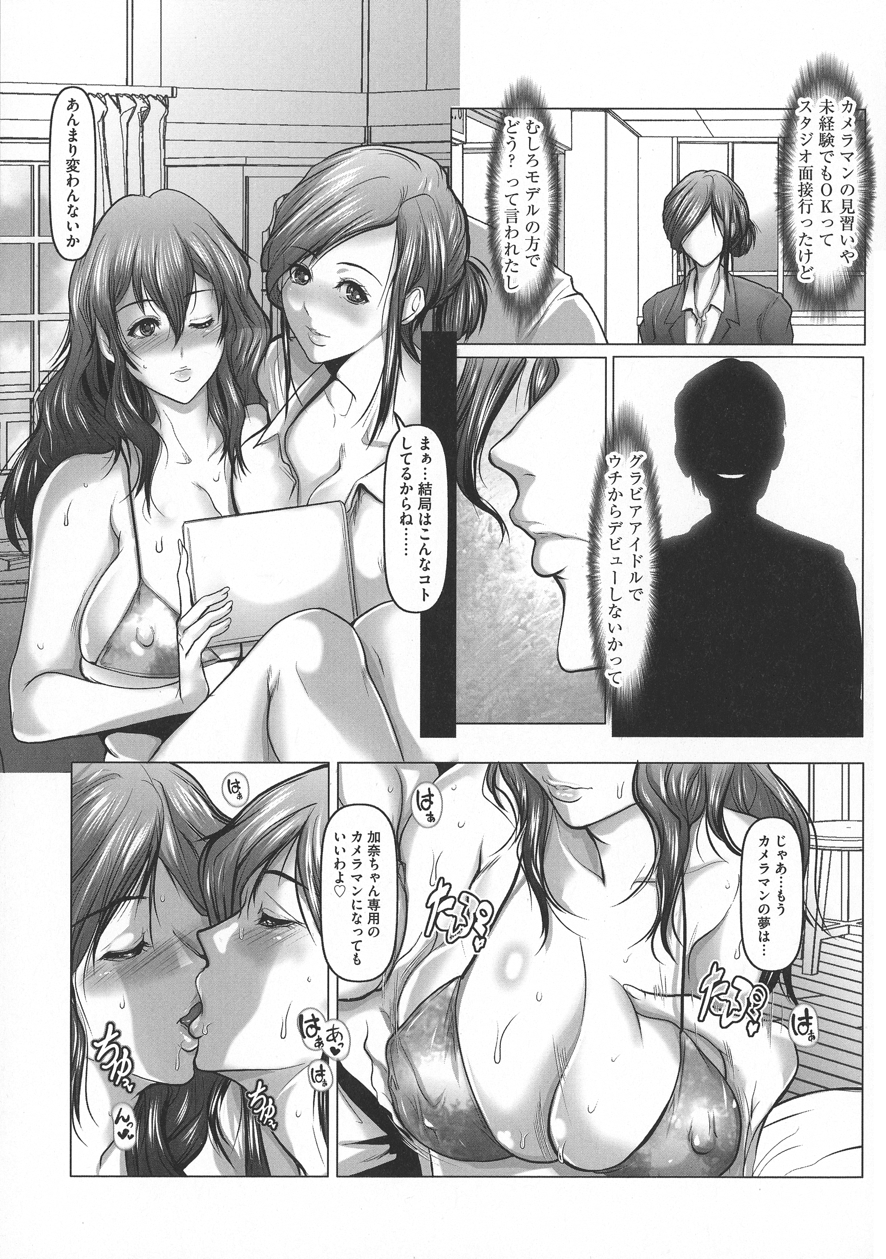 137_pg137_1.26_MiB