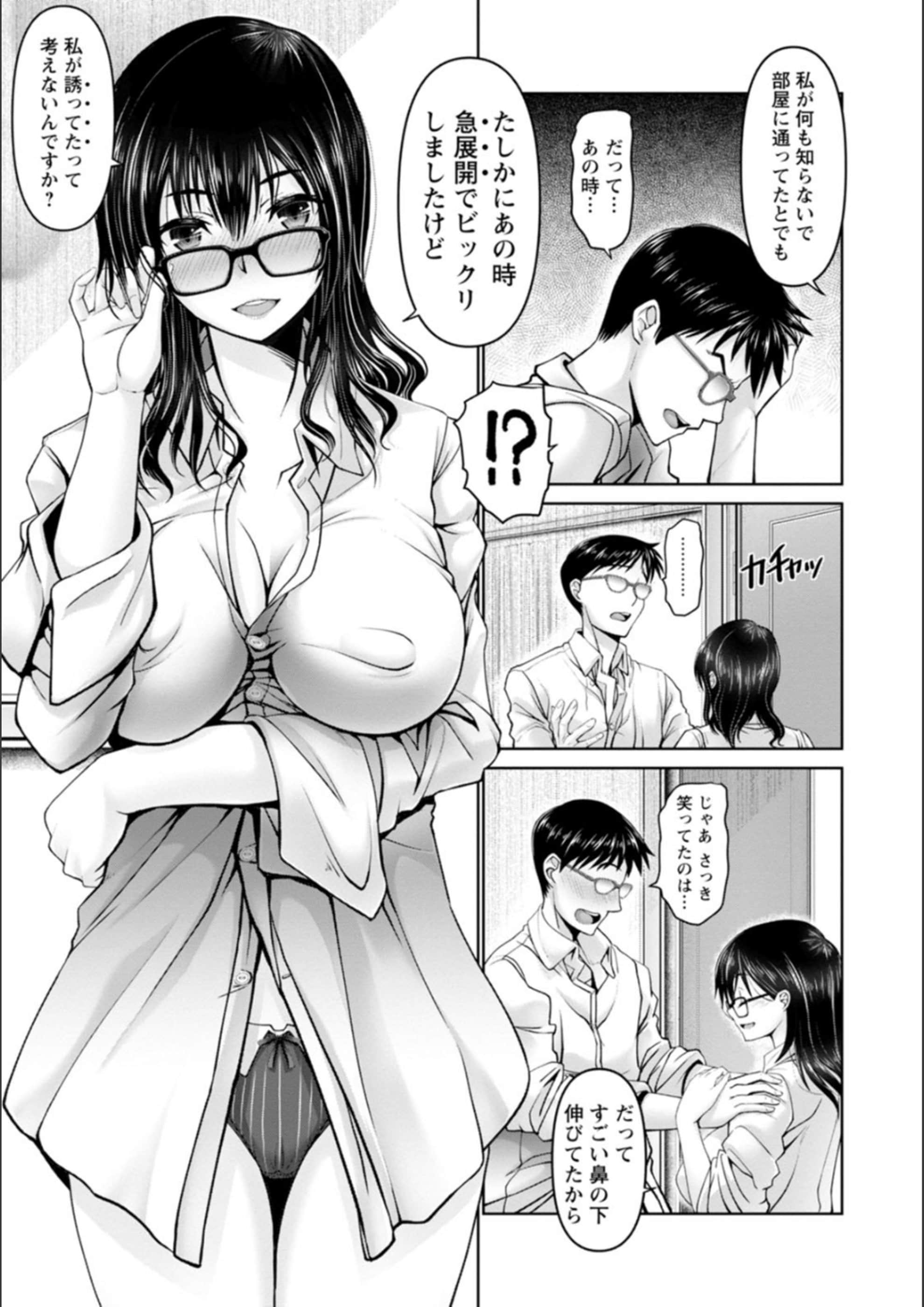 c085