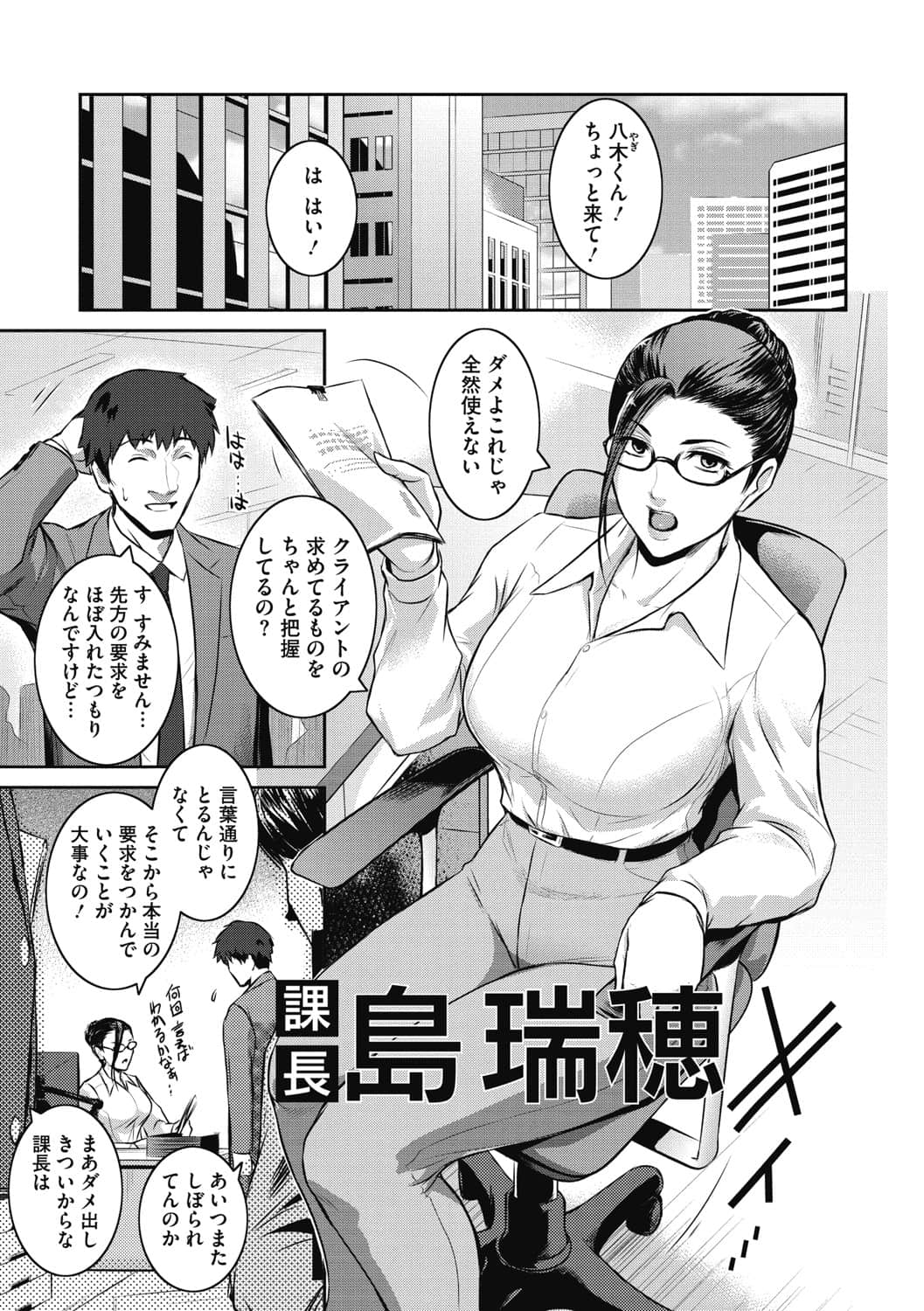 b064bcmcm01963_0012