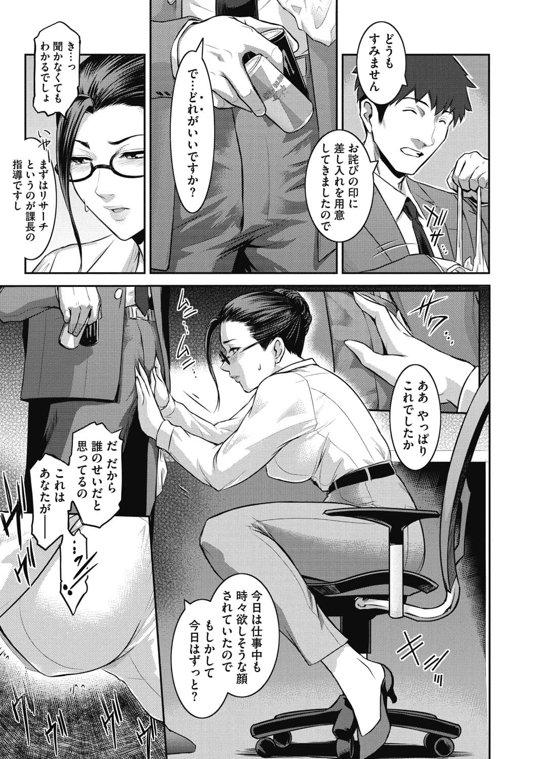 b064bcmcm01963_0014