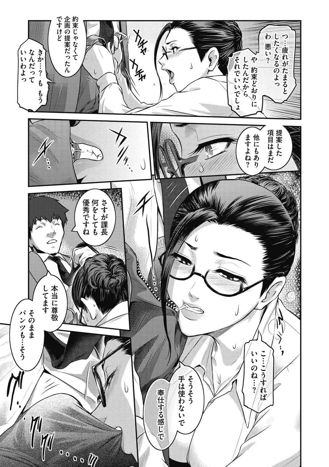 b064bcmcm01963_0016