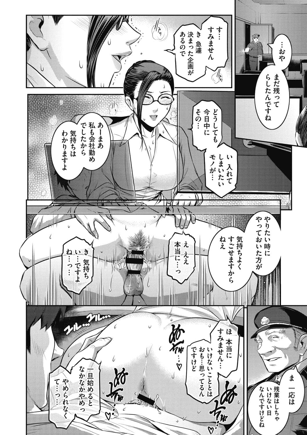 b064bcmcm01963_0023