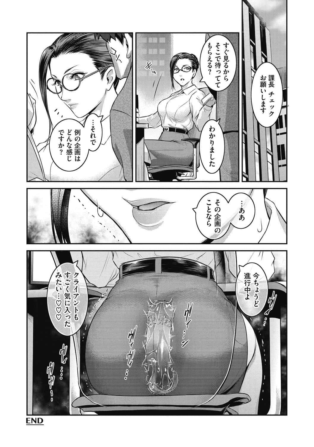 b064bcmcm01963_0031