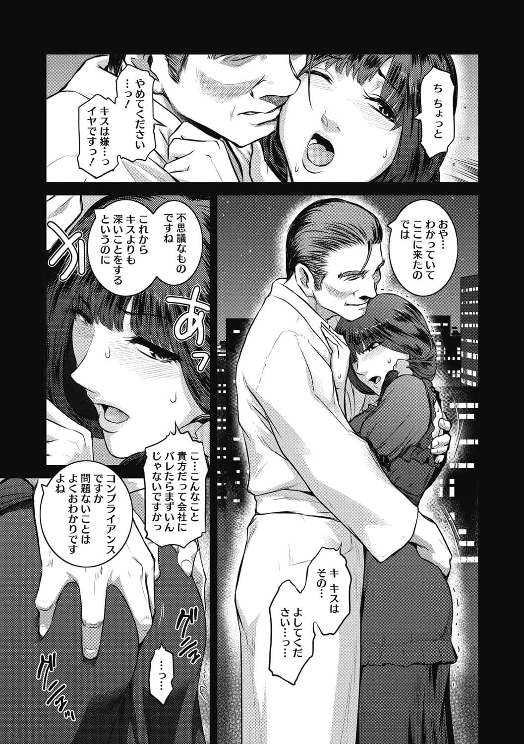 b064bcmcm01963_0036