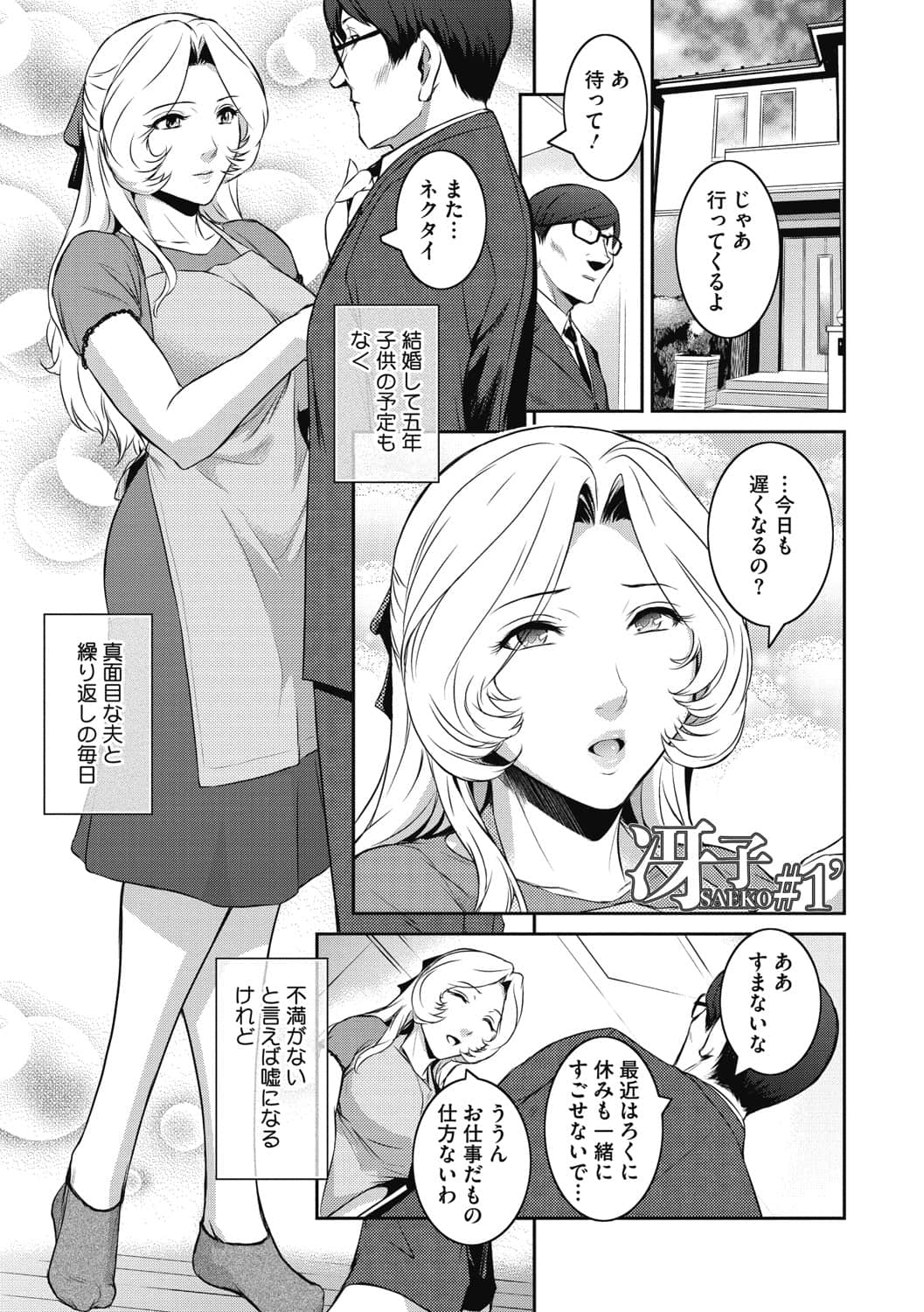 b064bcmcm01963_0168