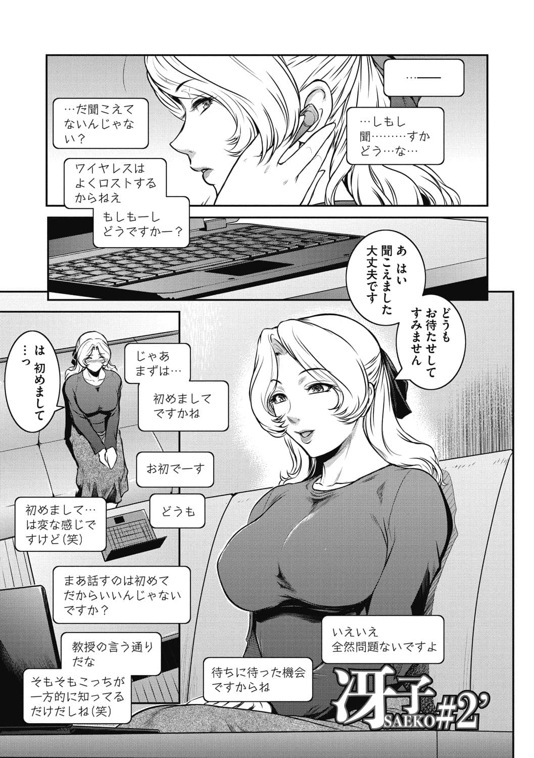 b064bcmcm01963_0188