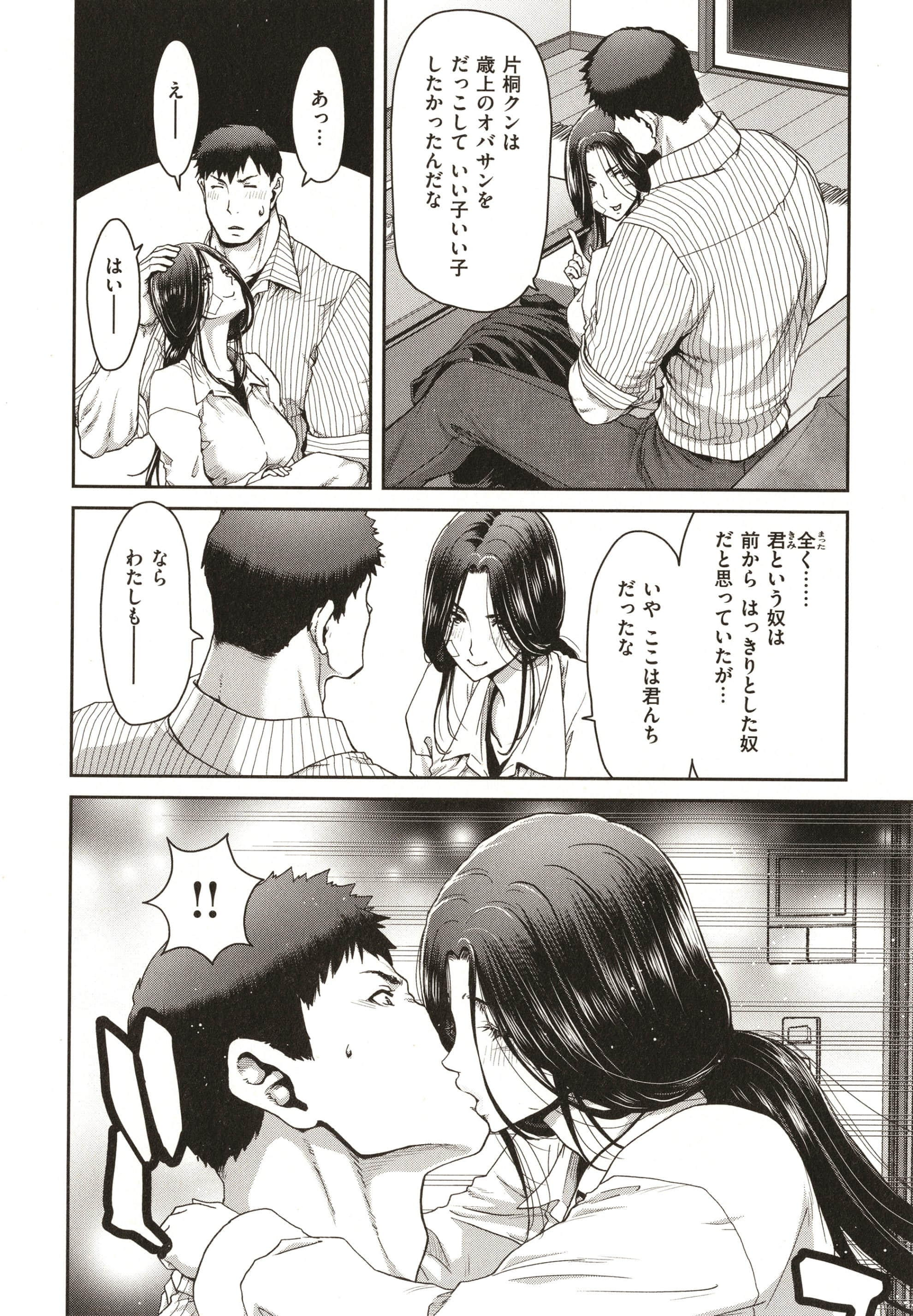 P011