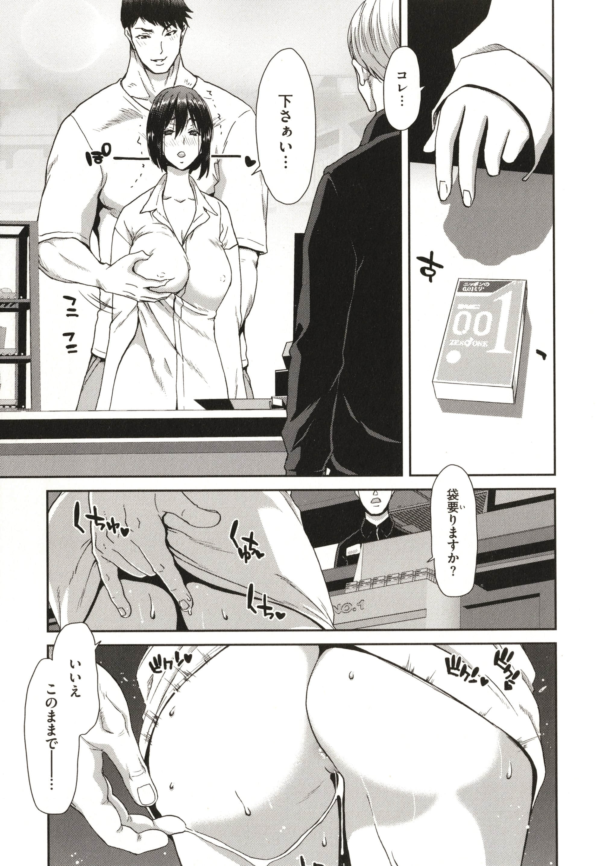 P062