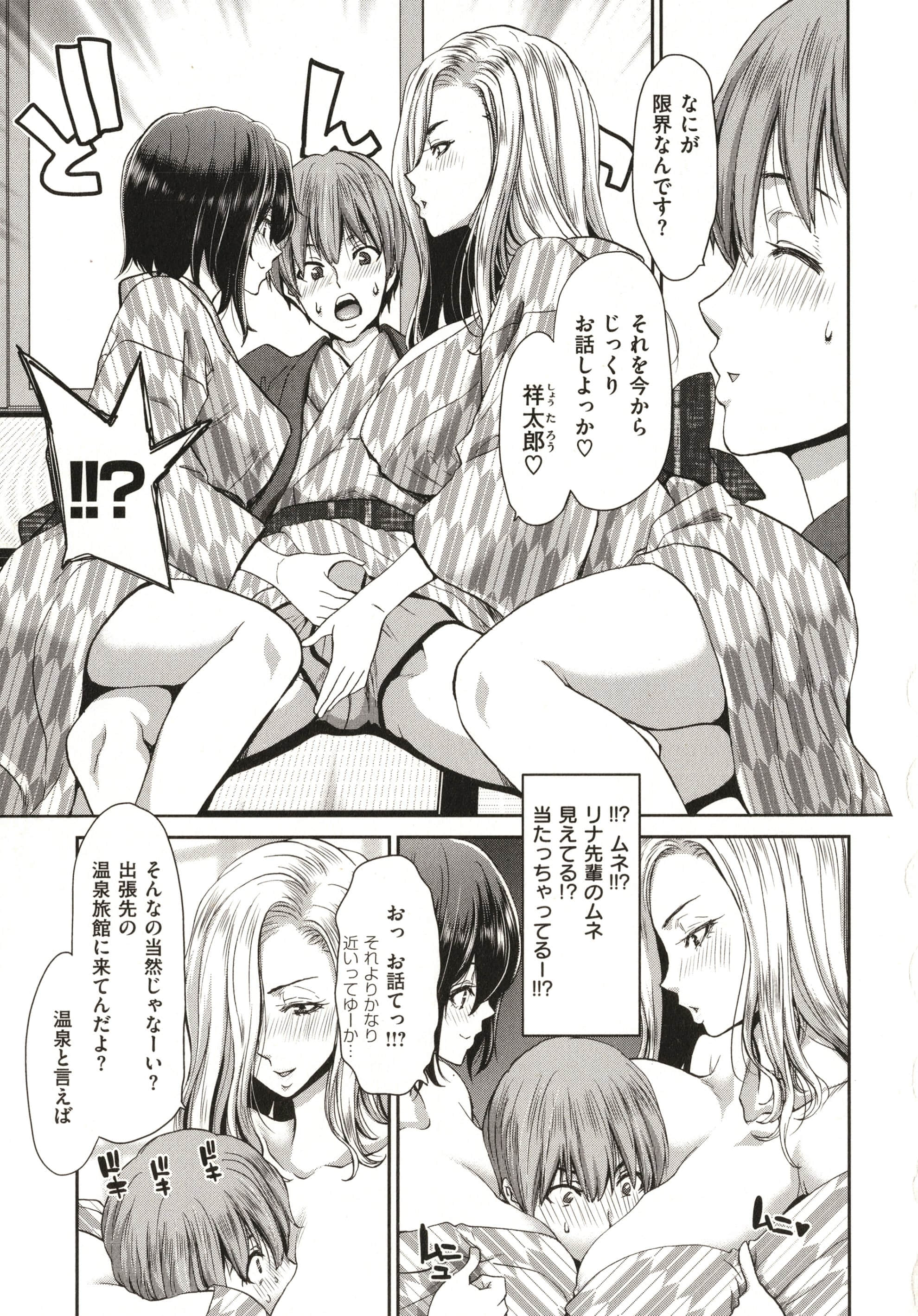 P106
