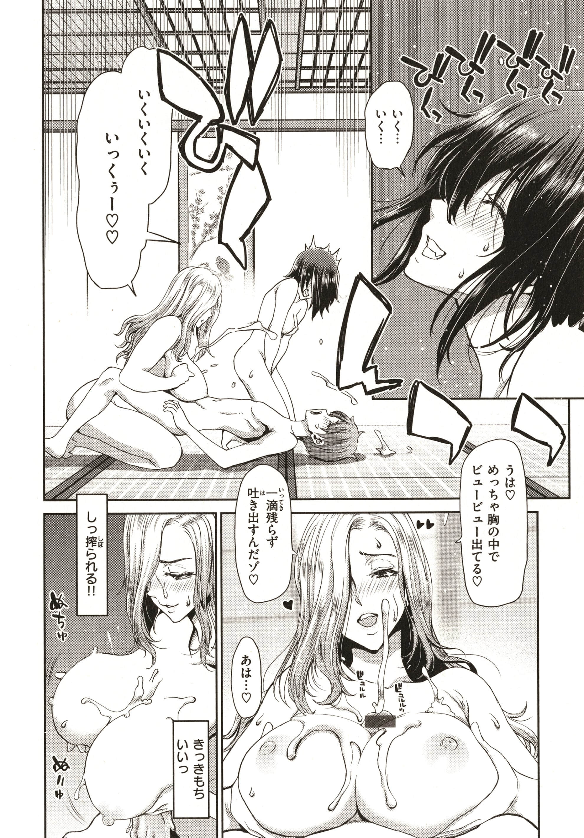 P115