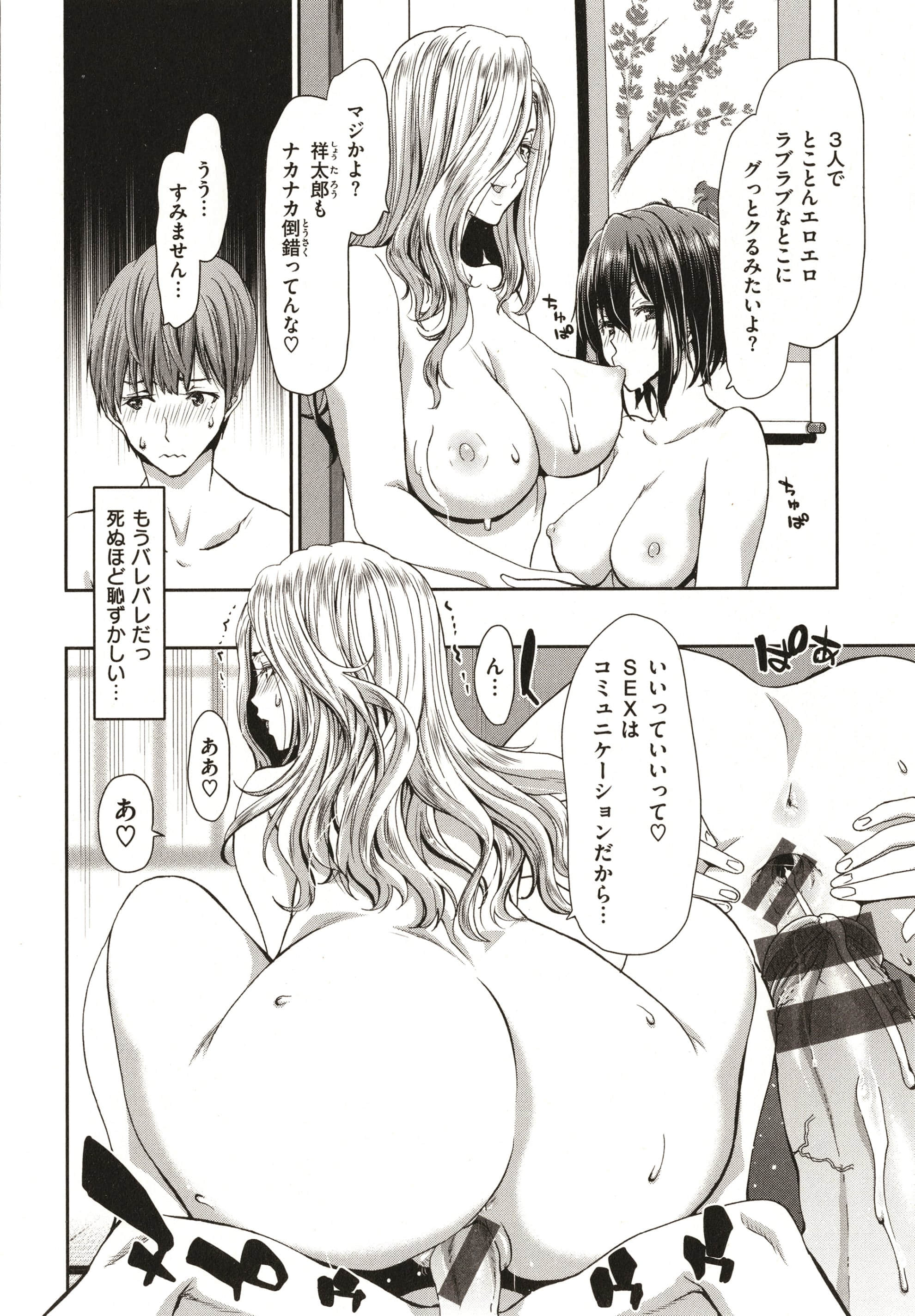 P117