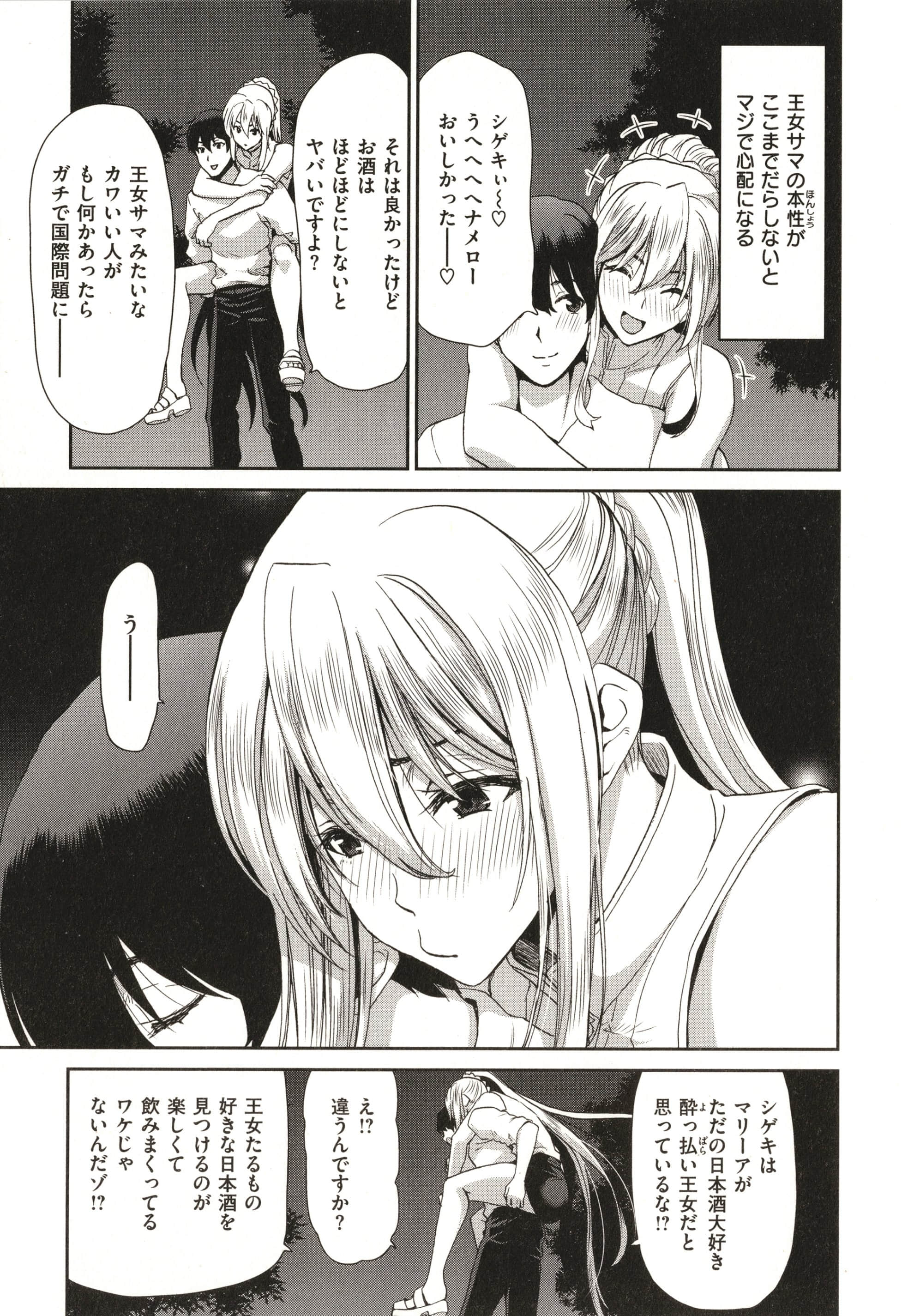 P132