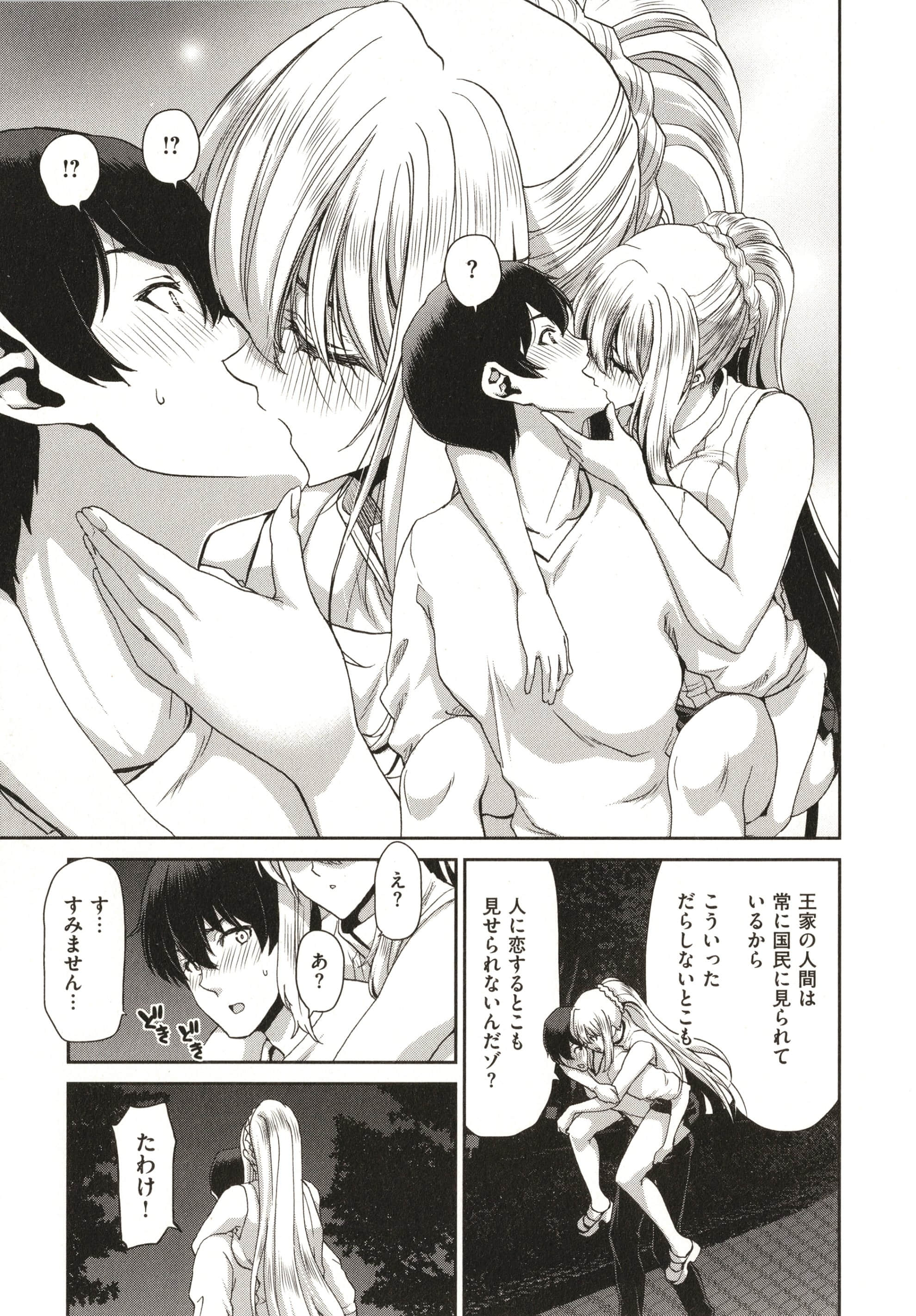 P134