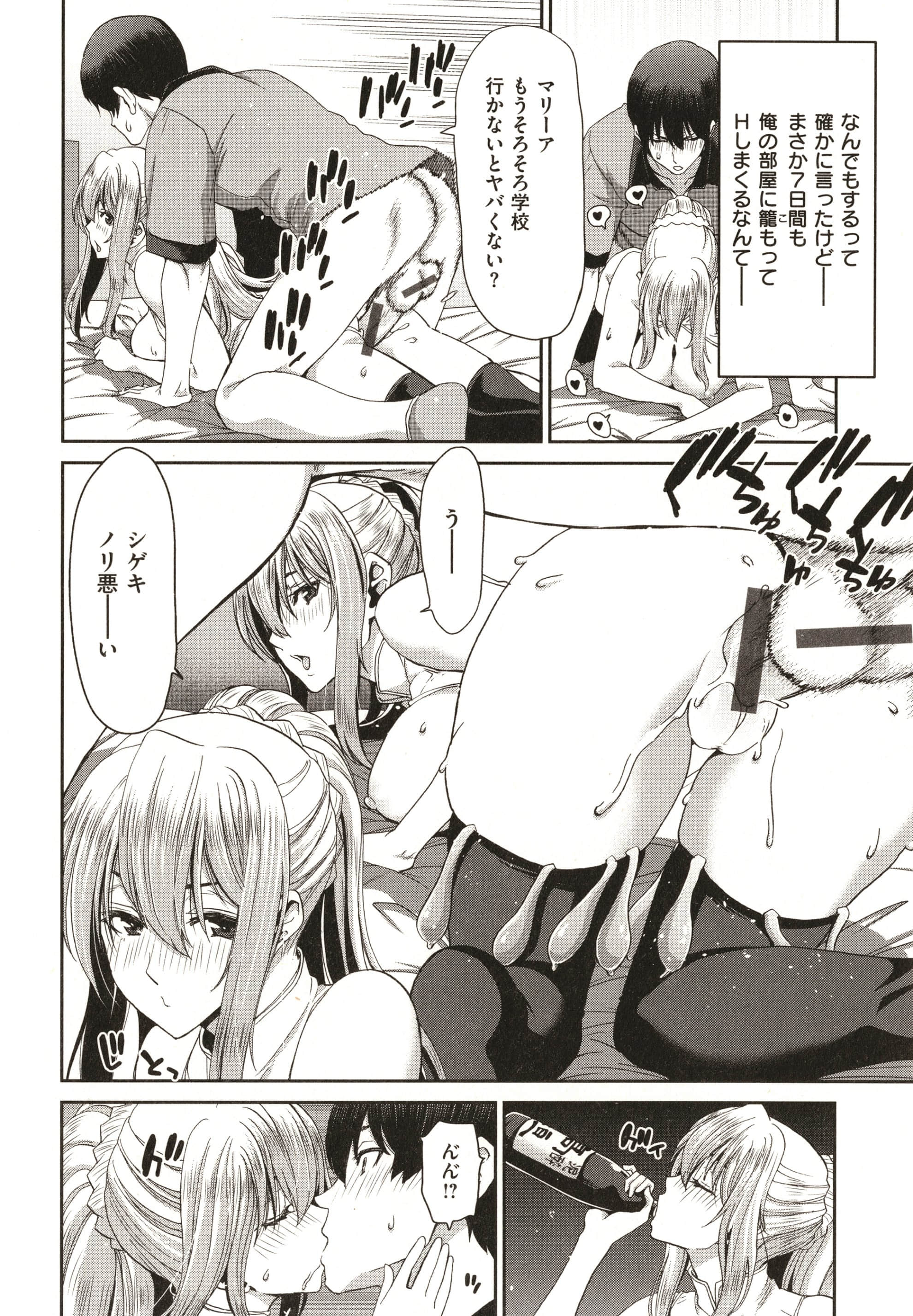 P143
