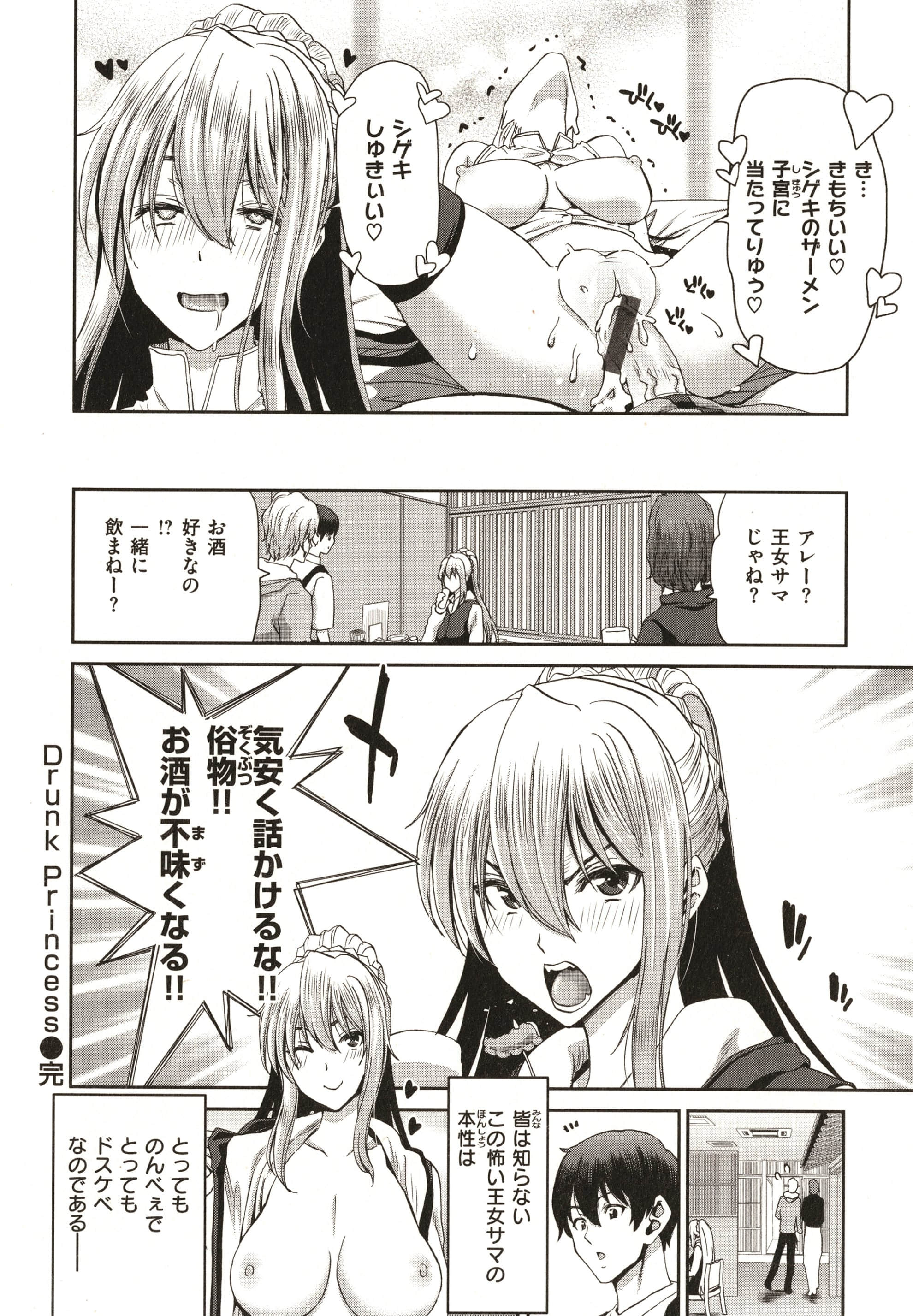 P151
