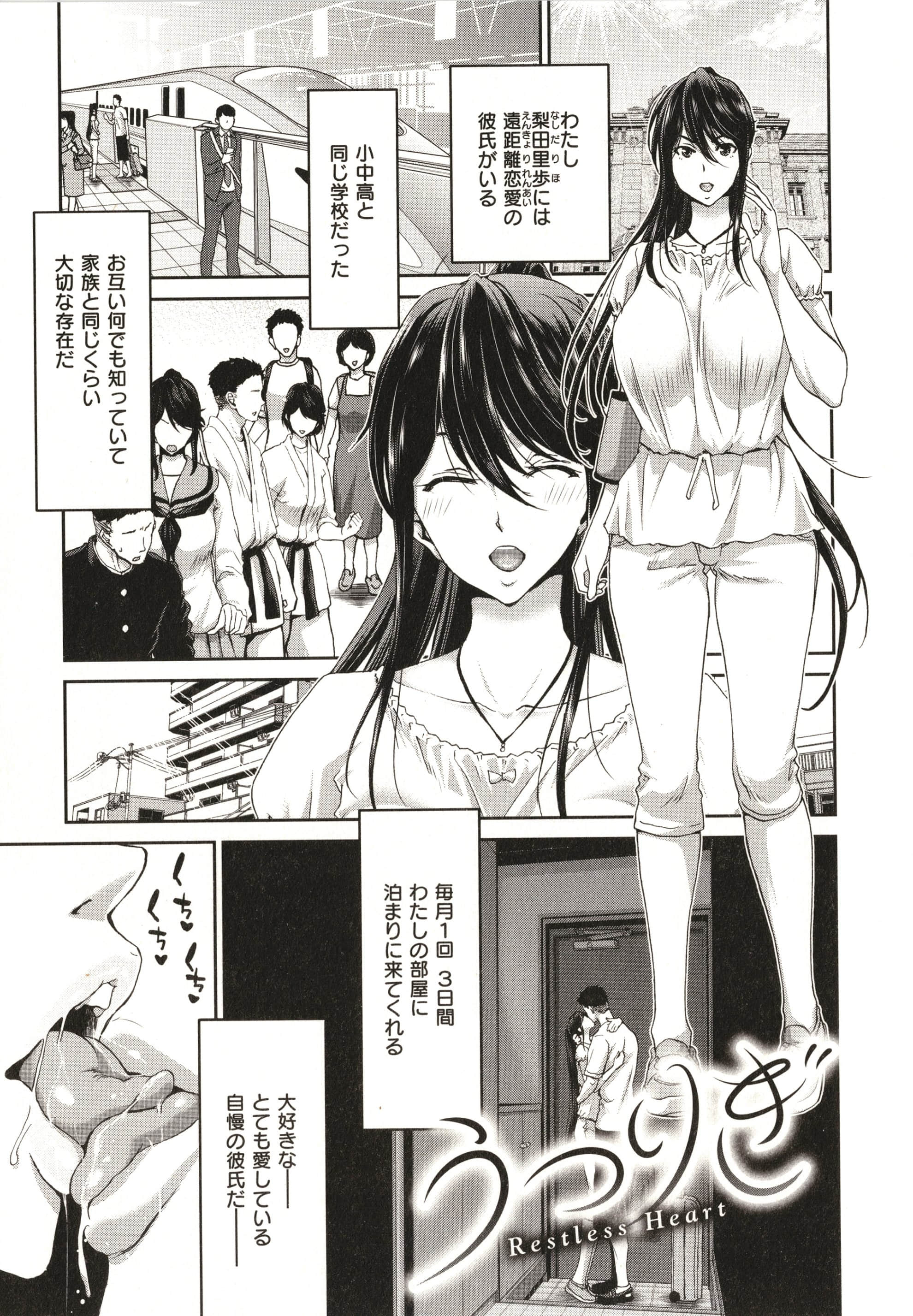 P152