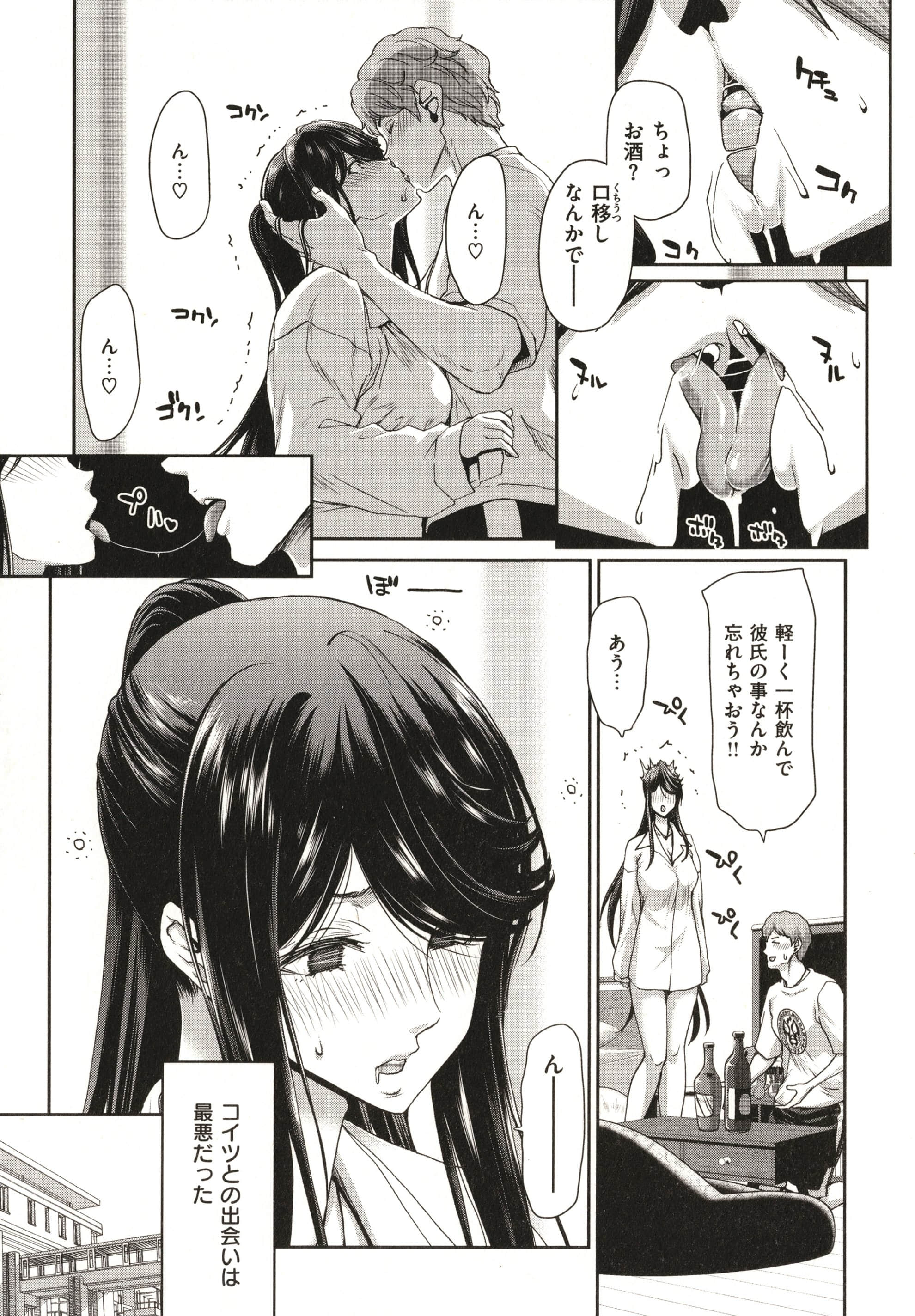 P156