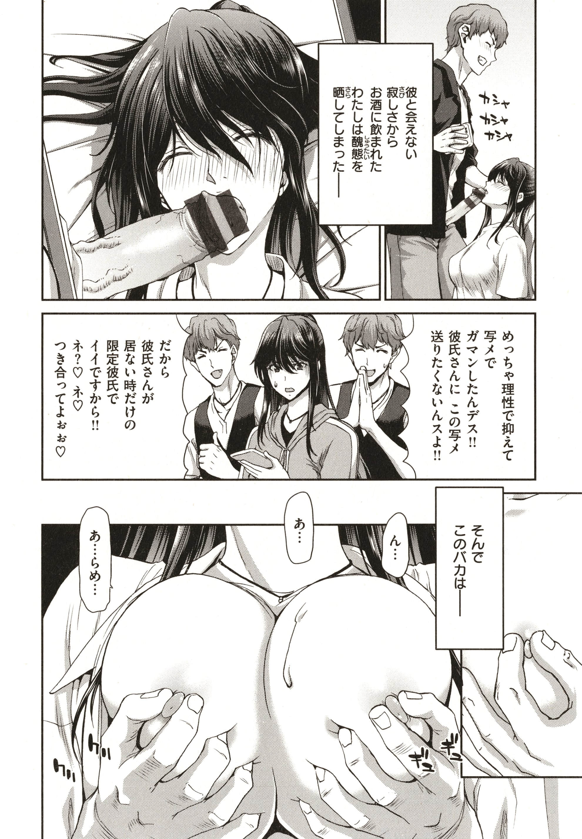 P159