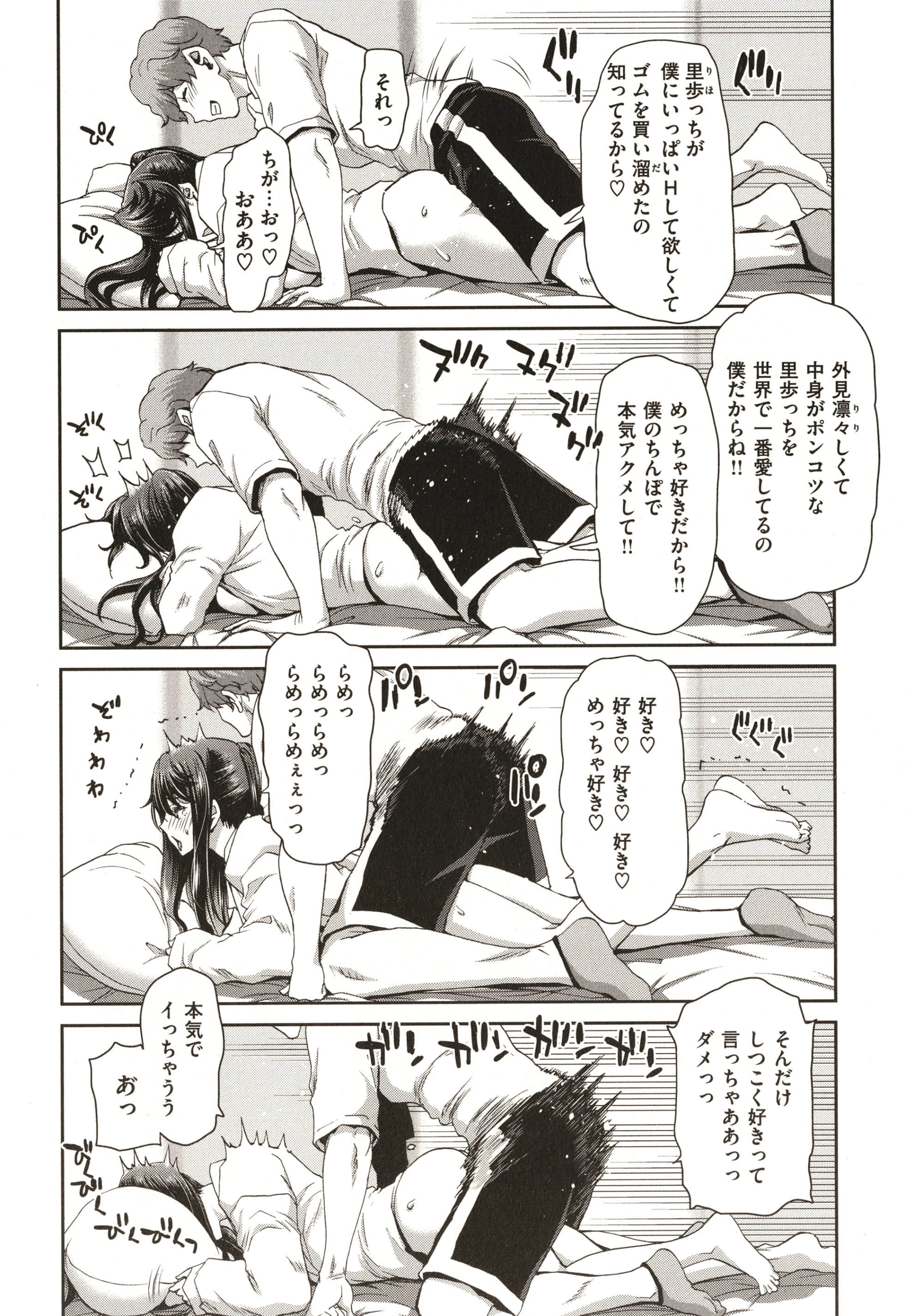 P165
