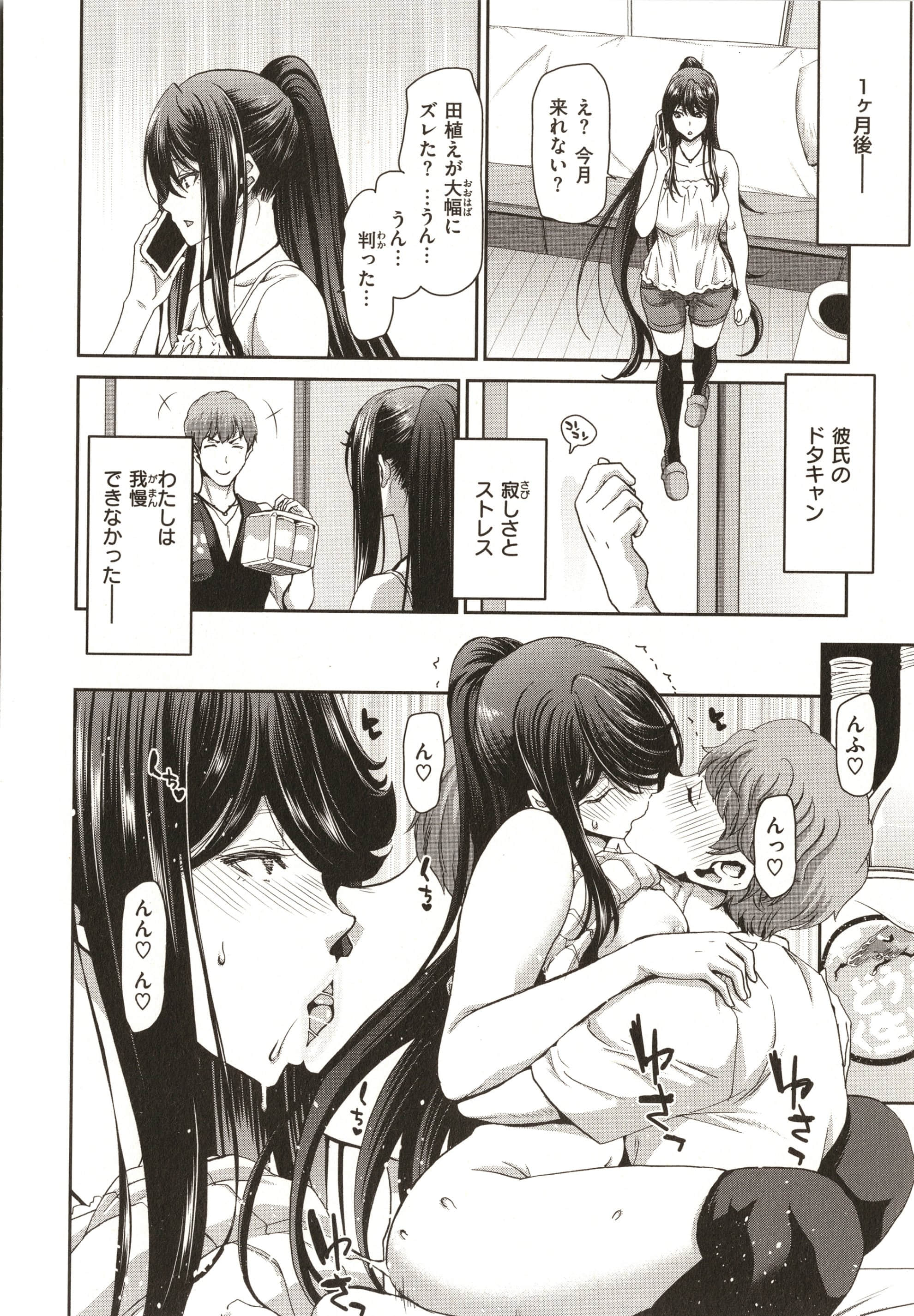 P169
