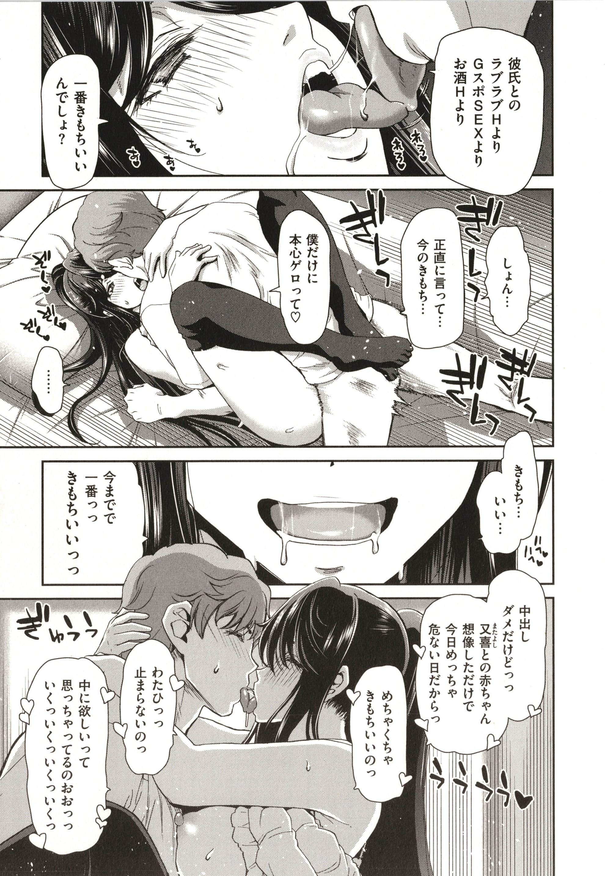 P174