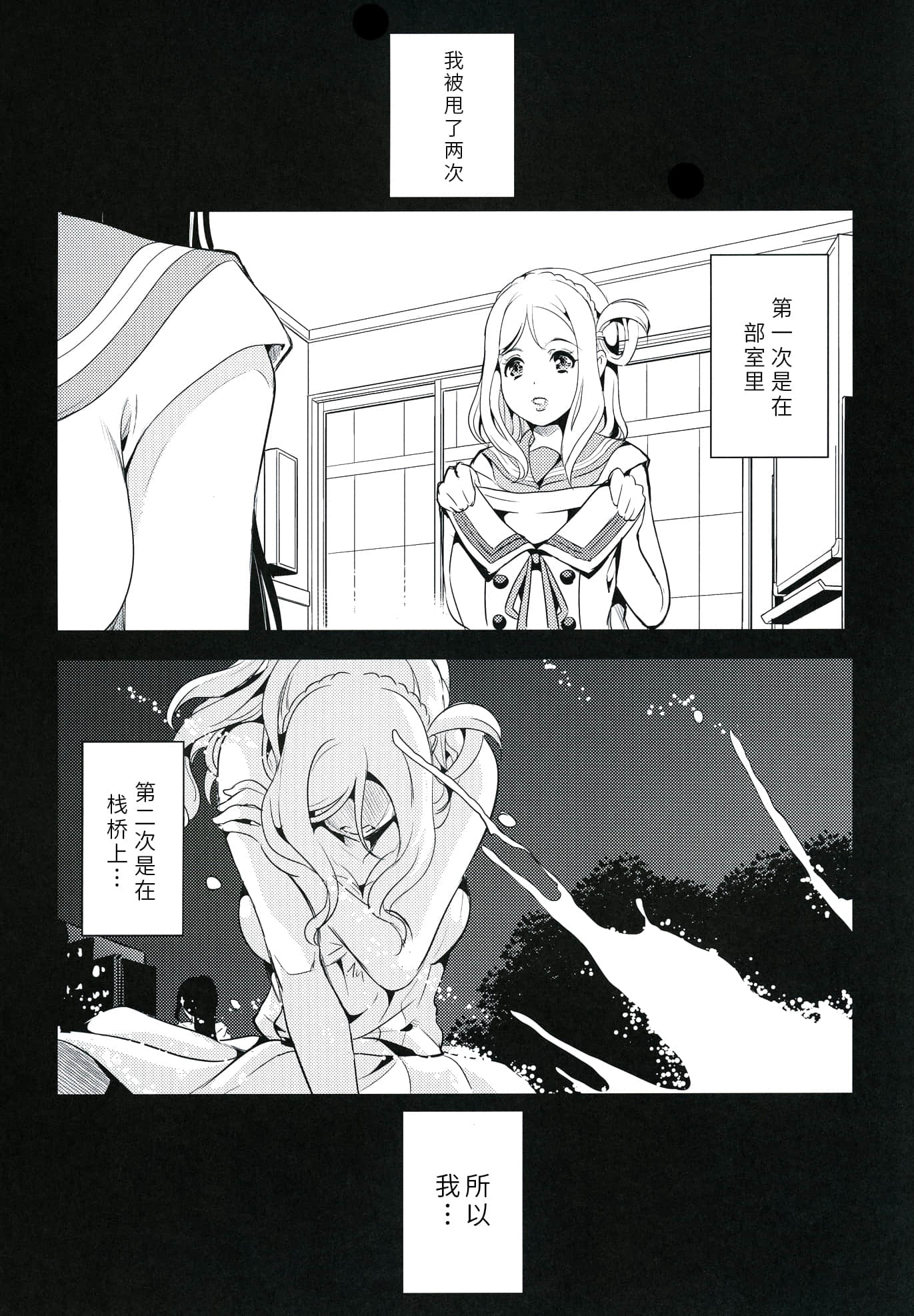 05_4_