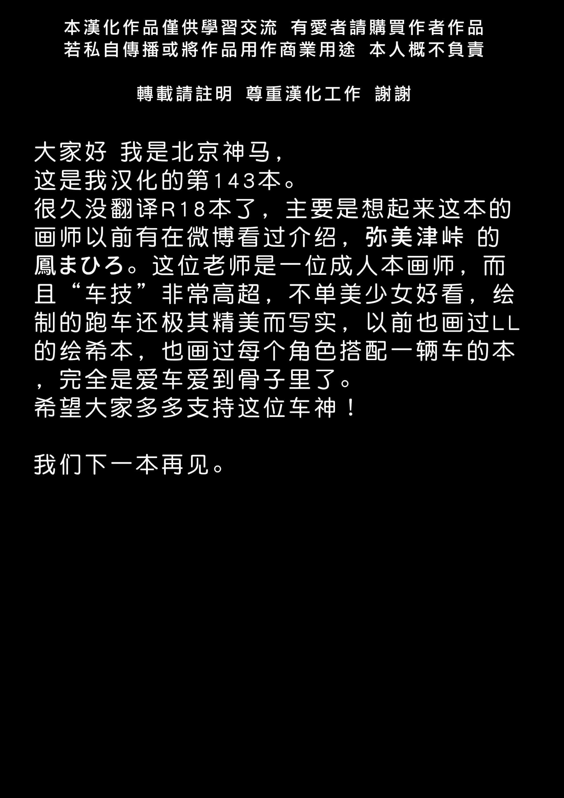 34_z_CREDITS_copy_