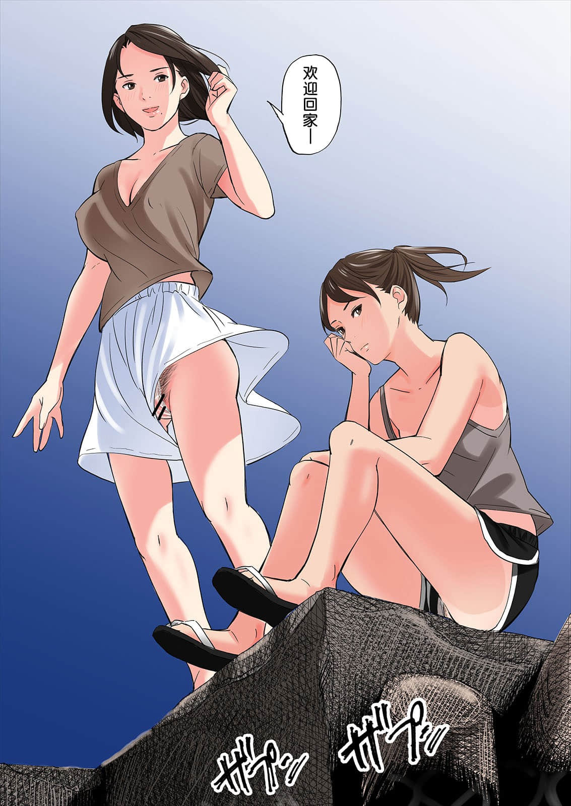 003