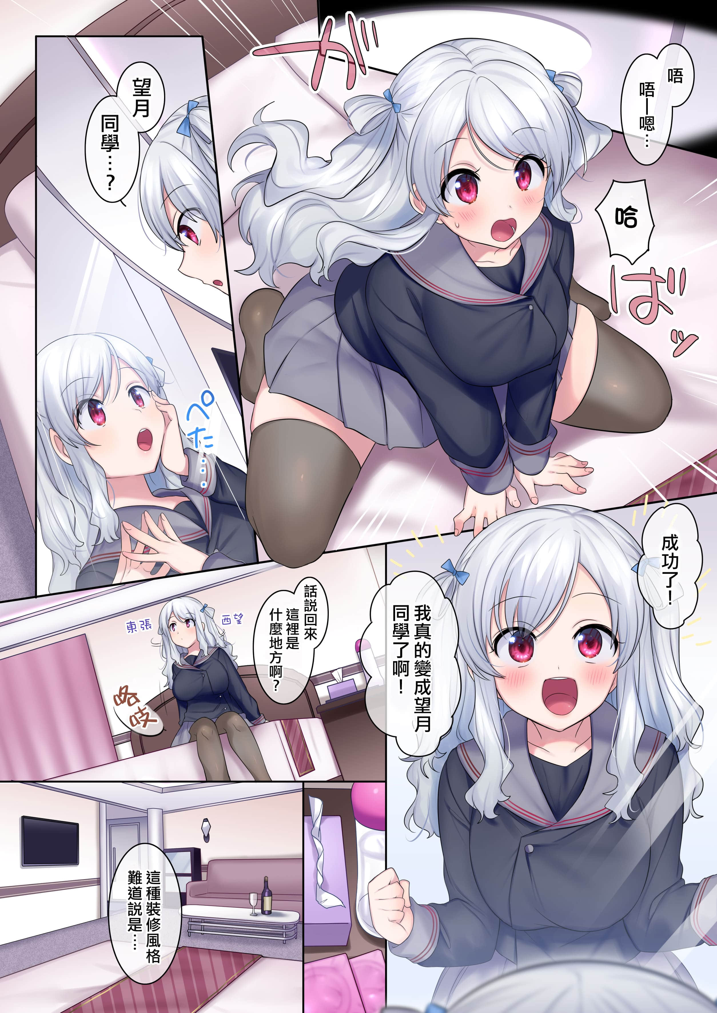 02
