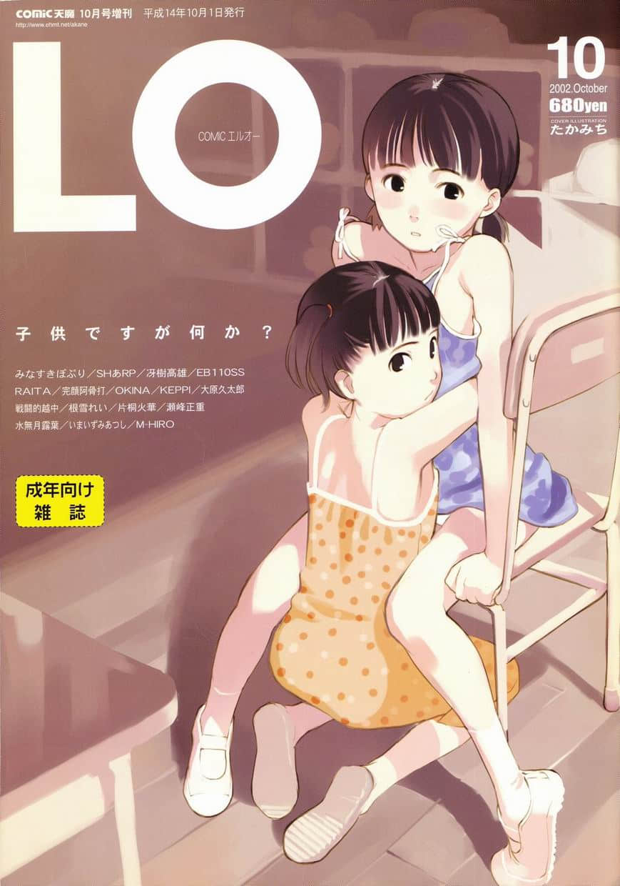 LO1_001