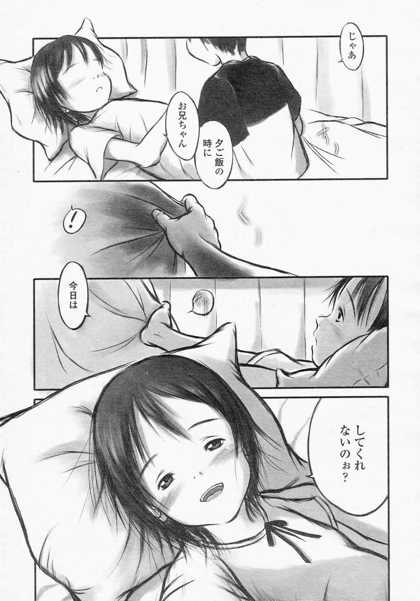 LO1_011