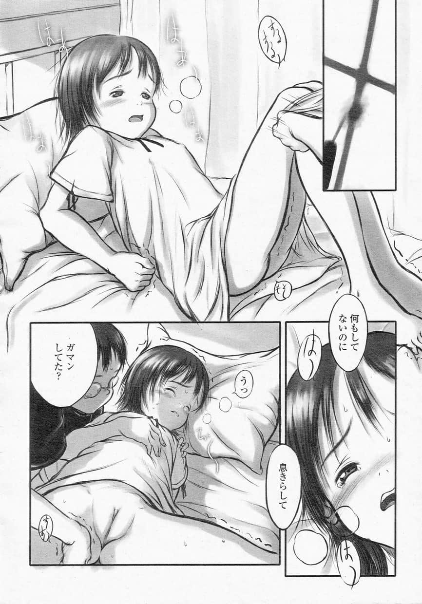 LO1_012