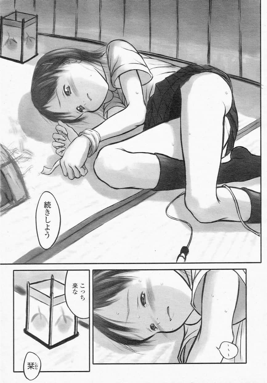 LO1_021