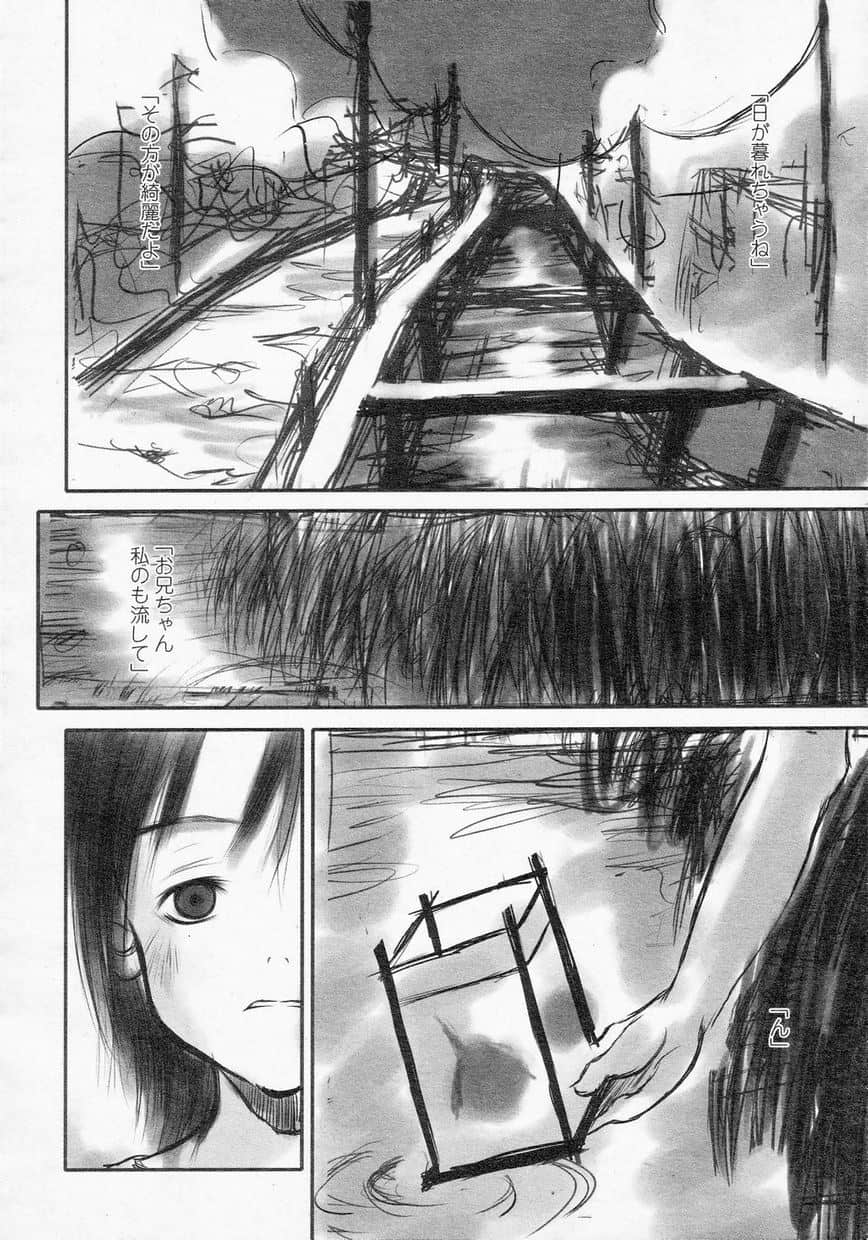 LO1_026