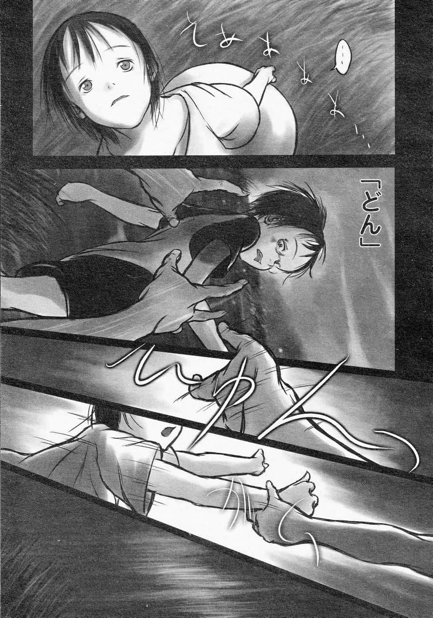 LO1_027
