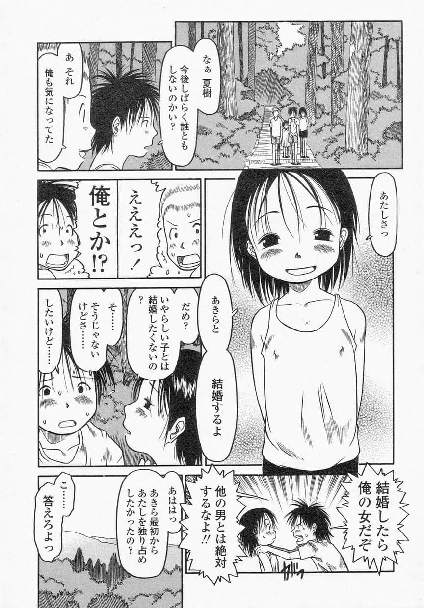 LO1_086