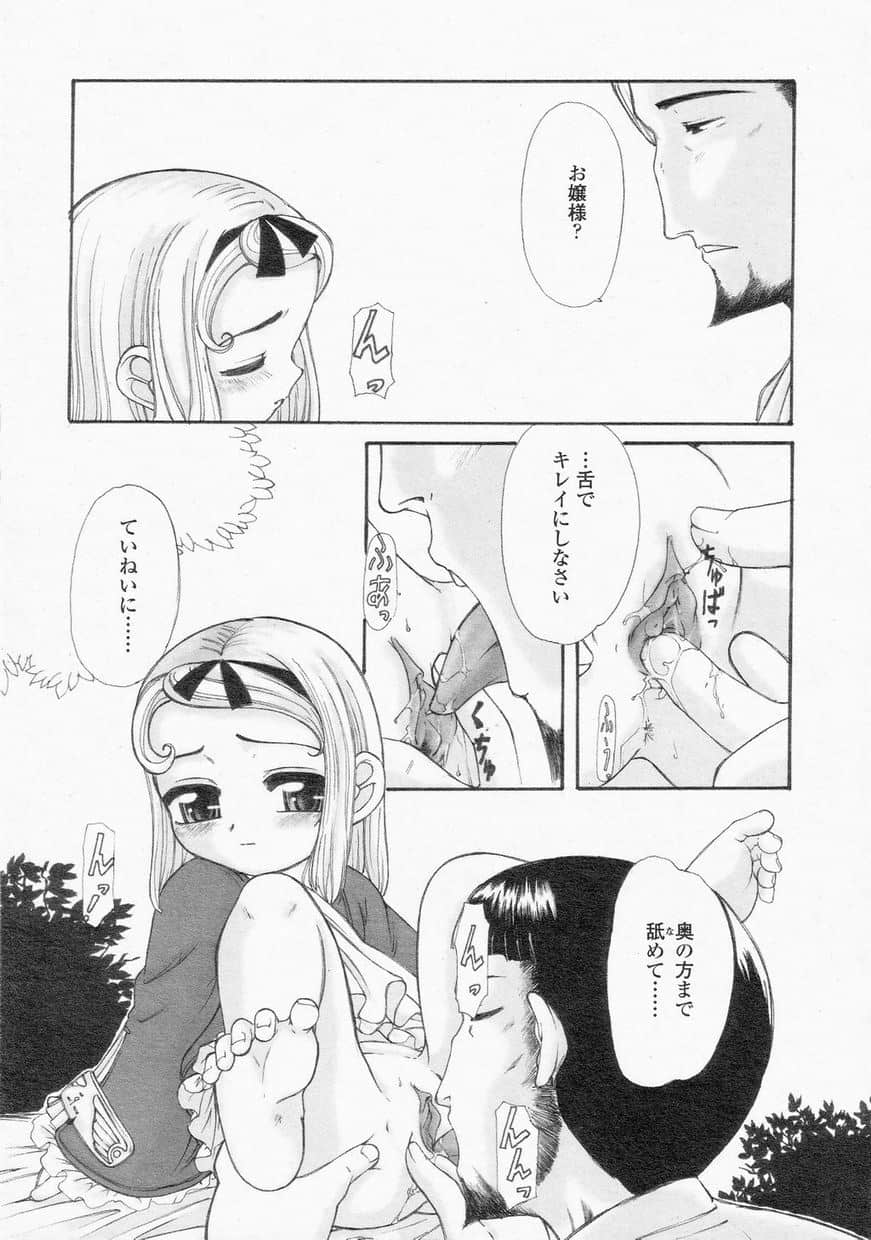LO1_125