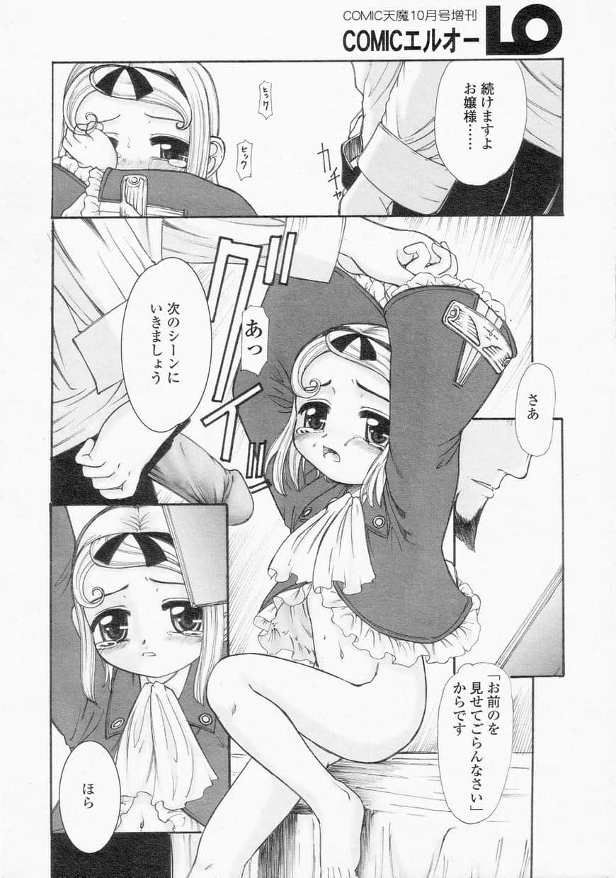 LO1_128